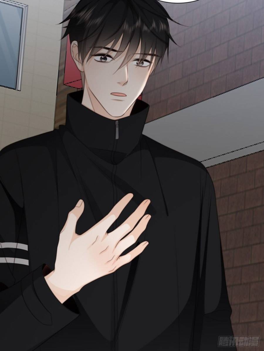 Ác Ma Thân Yêu Chapter 37 - 62