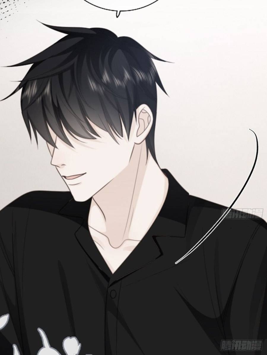 Ác Ma Thân Yêu Chapter 37 - 78