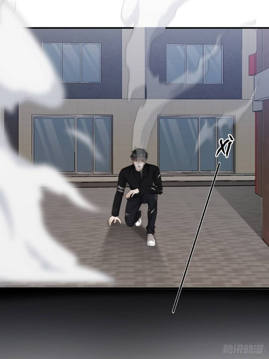 Ác Ma Thân Yêu Chapter 37 - 9