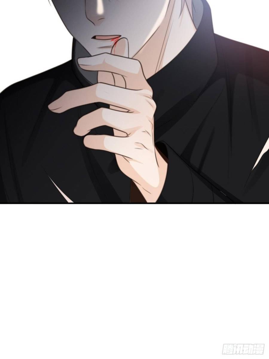 Ác Ma Thân Yêu Chapter 37 - 94