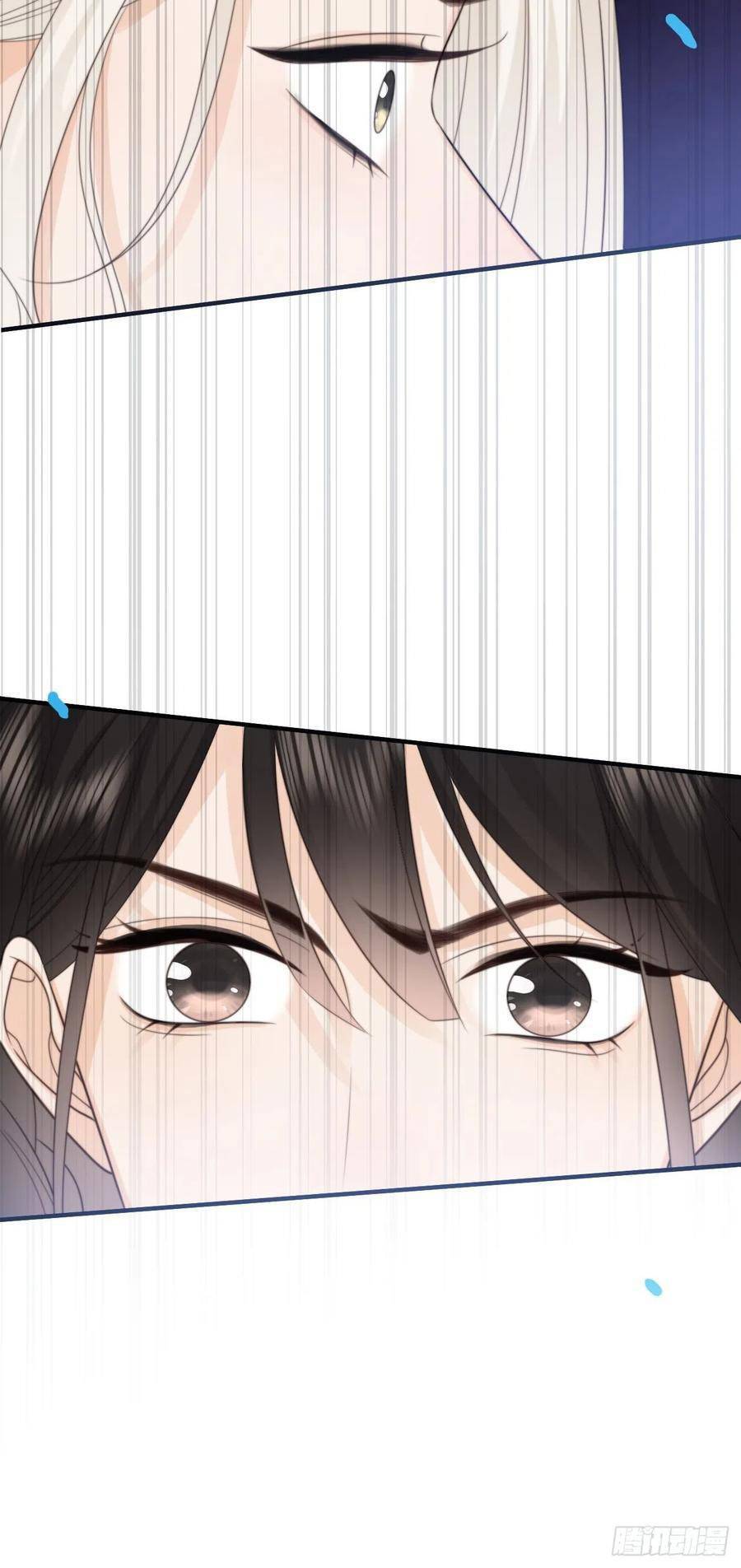 Ác Ma Thân Yêu Chapter 38 - 11