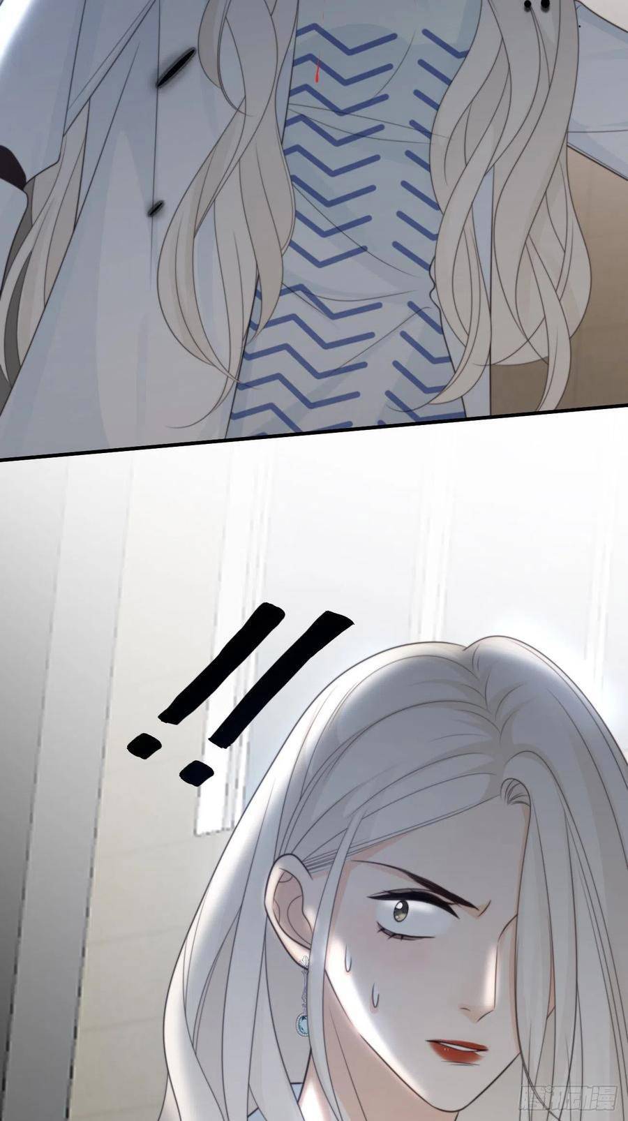 Ác Ma Thân Yêu Chapter 38 - 14