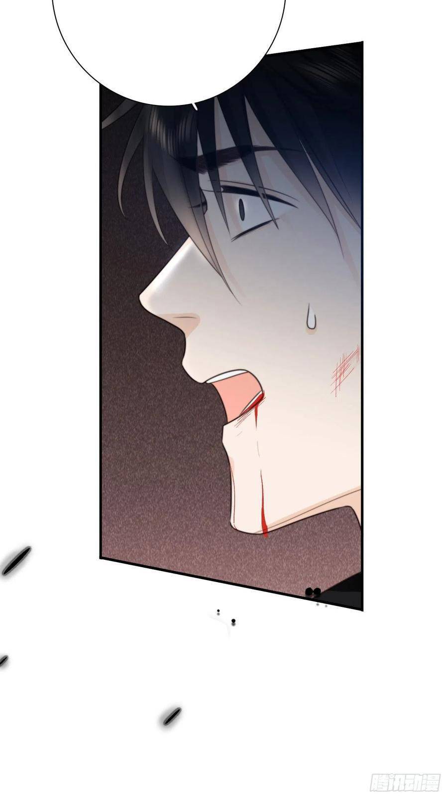 Ác Ma Thân Yêu Chapter 38 - 17