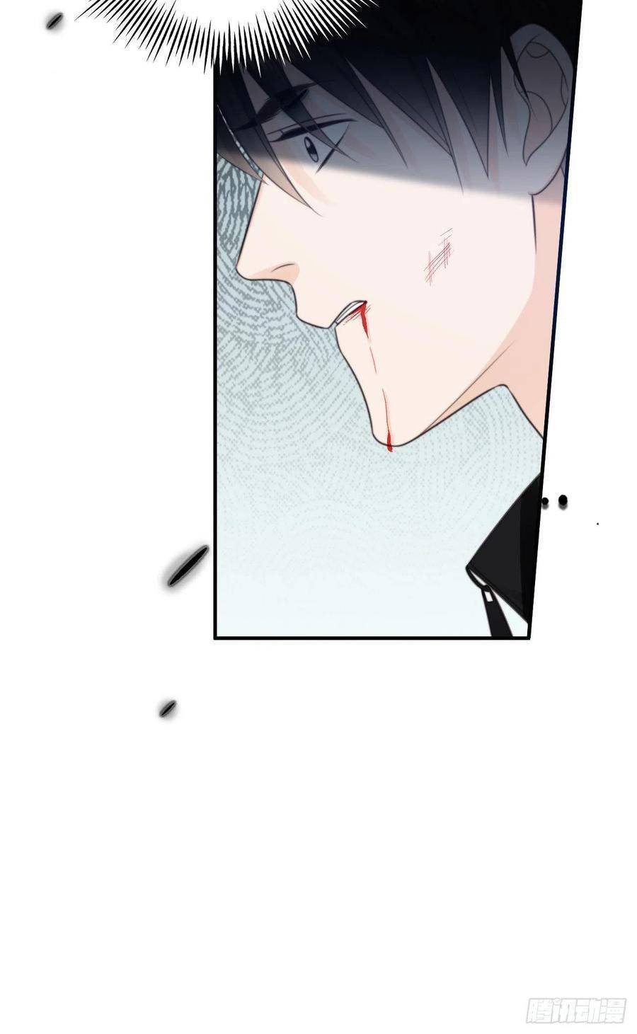 Ác Ma Thân Yêu Chapter 38 - 21