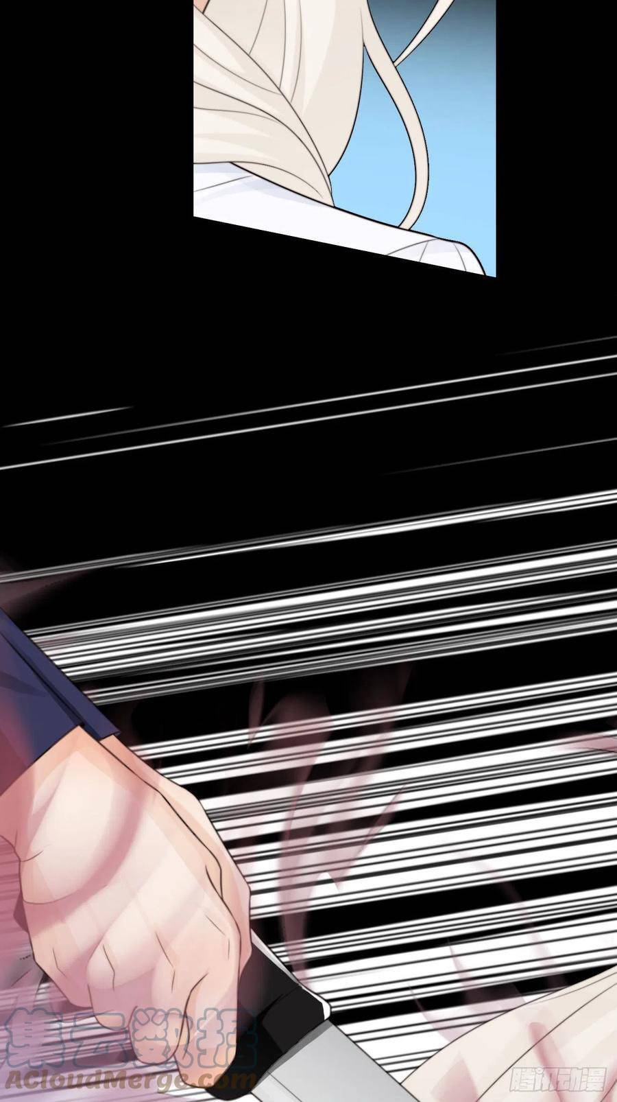 Ác Ma Thân Yêu Chapter 38 - 25