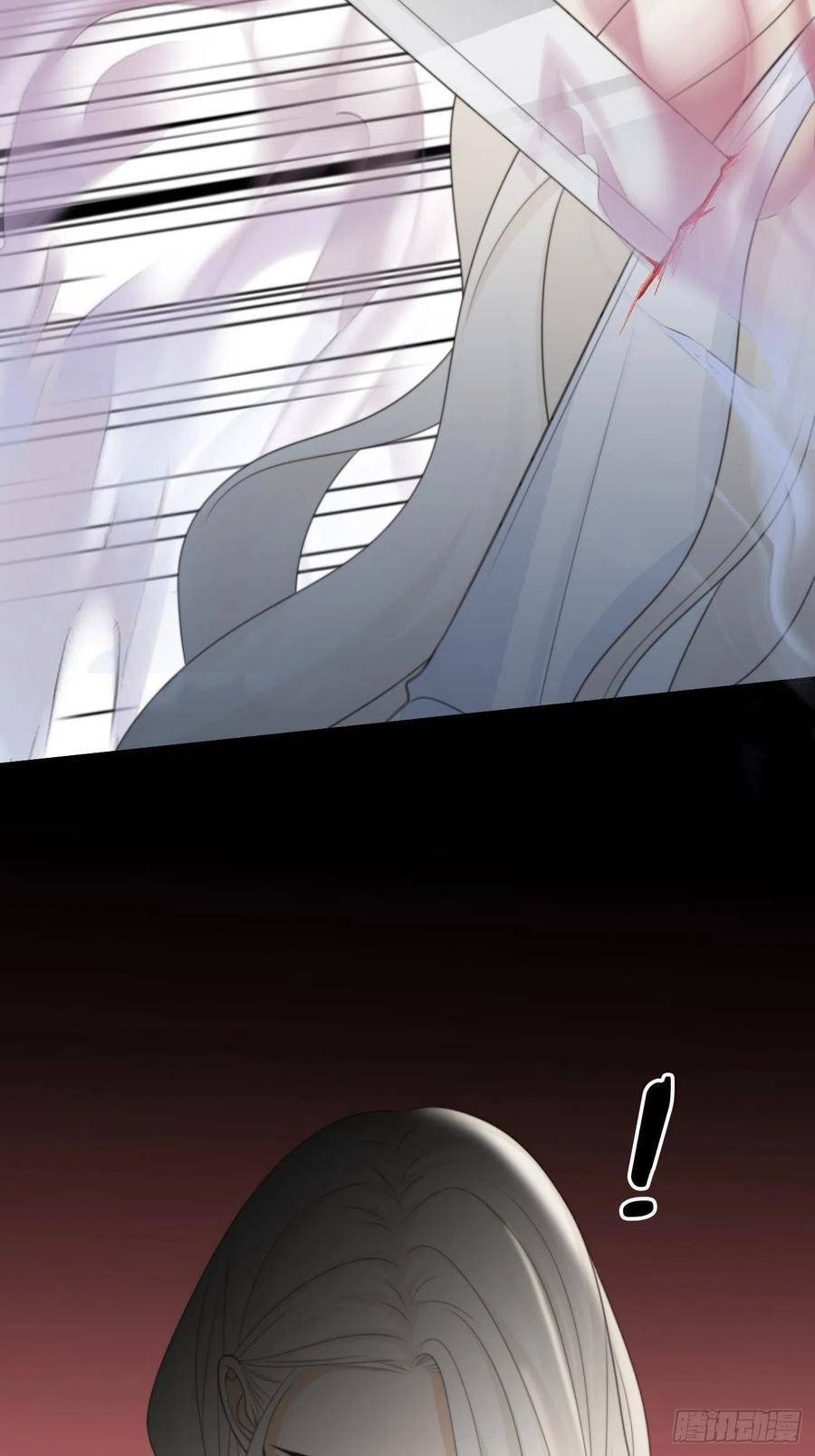 Ác Ma Thân Yêu Chapter 38 - 26