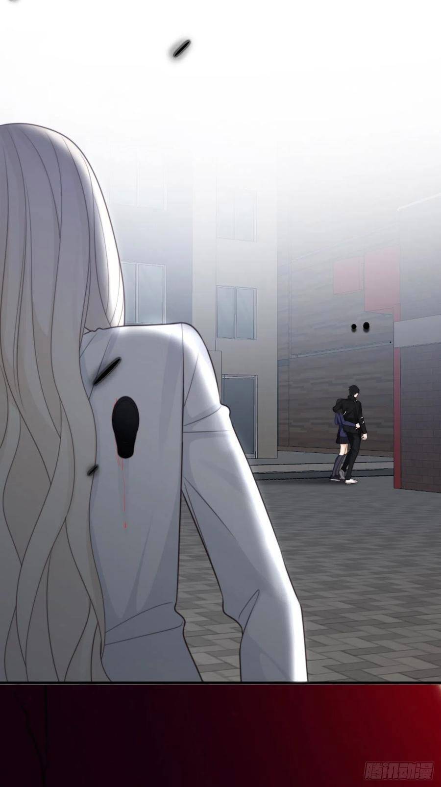 Ác Ma Thân Yêu Chapter 38 - 33