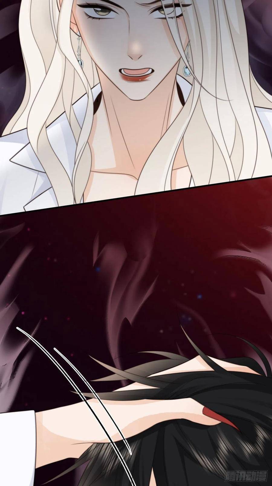 Ác Ma Thân Yêu Chapter 38 - 5