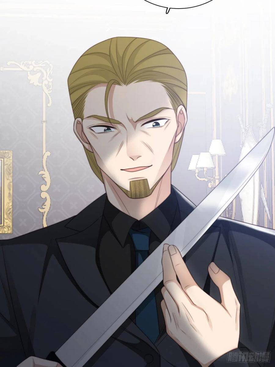 Ác Ma Thân Yêu Chapter 38 - 45