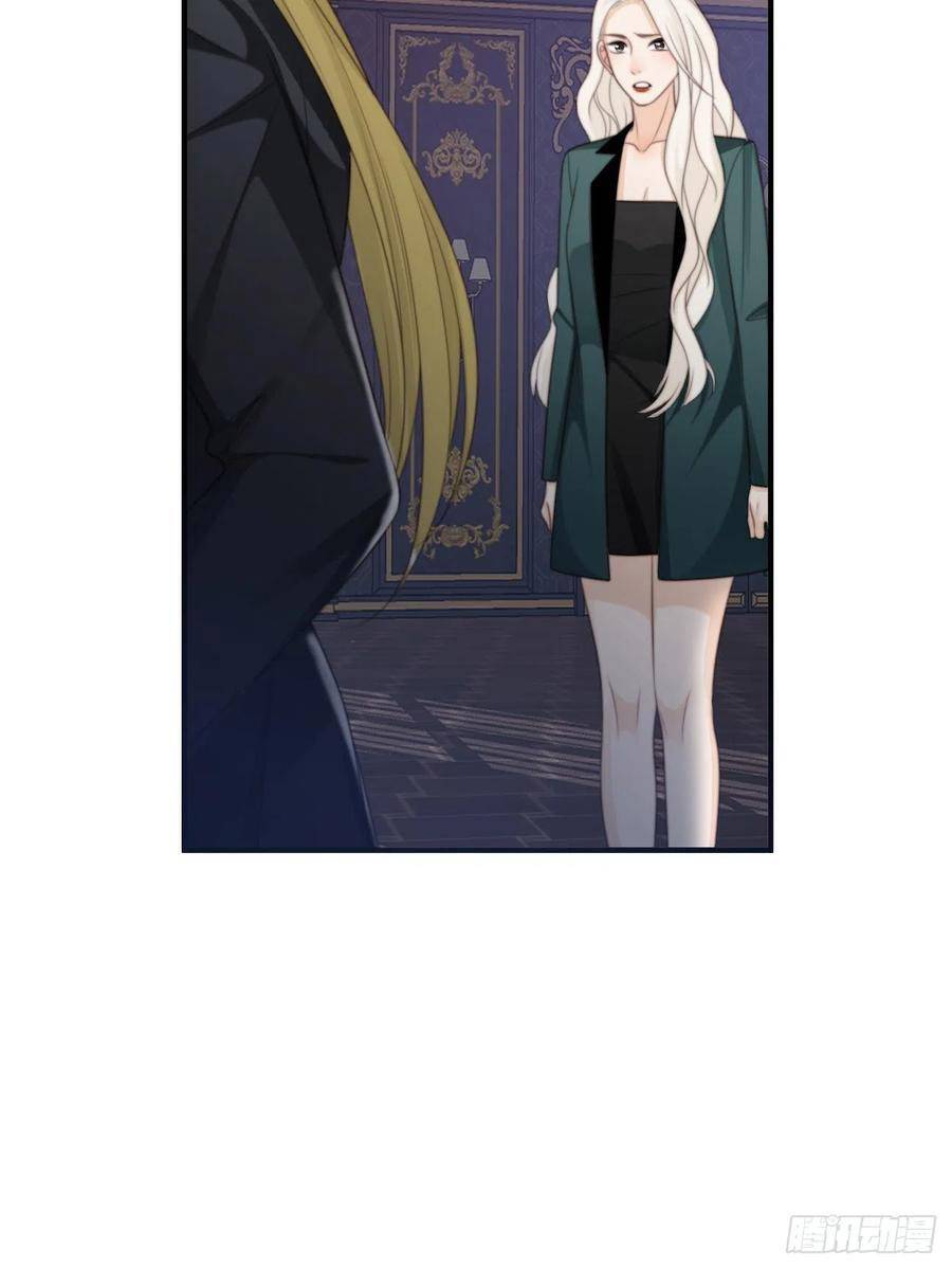 Ác Ma Thân Yêu Chapter 38 - 47