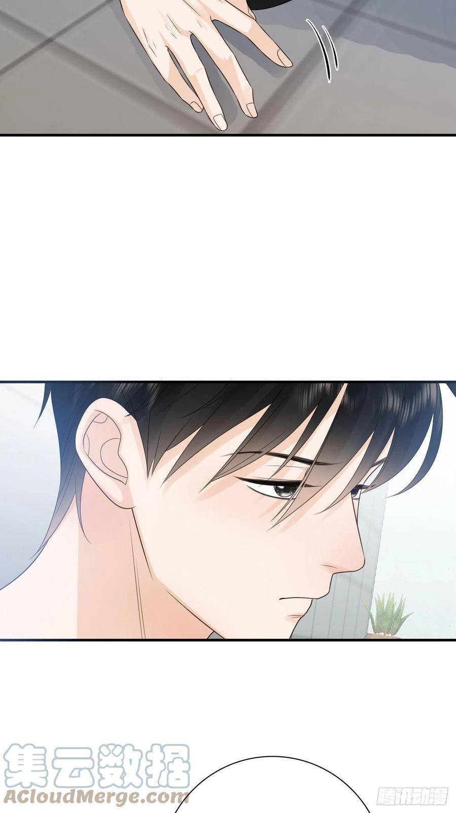 Ác Ma Thân Yêu Chapter 38 - 64