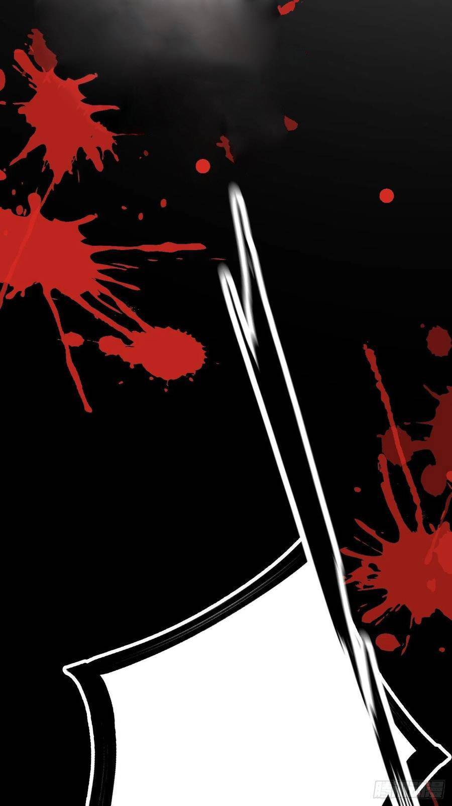 Ác Ma Thân Yêu Chapter 38 - 9