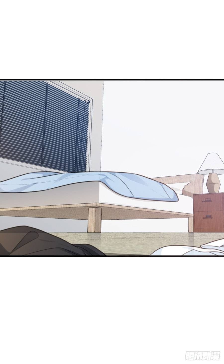 Ác Ma Thân Yêu Chapter 39 - 12