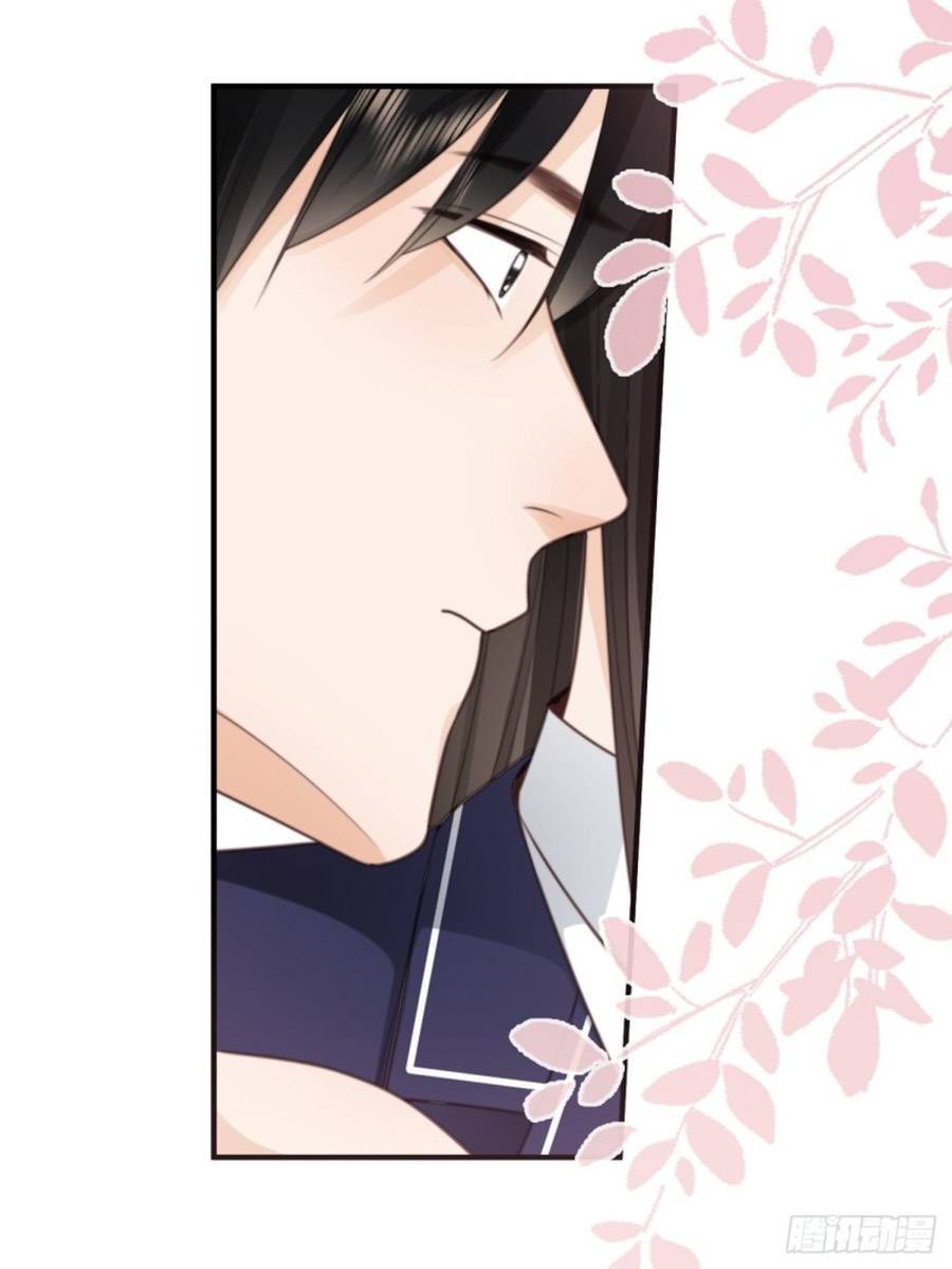 Ác Ma Thân Yêu Chapter 39 - 18