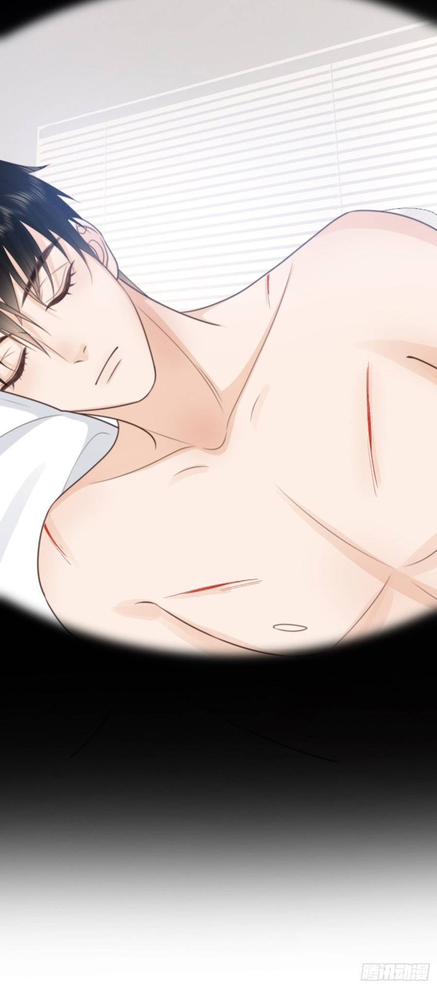 Ác Ma Thân Yêu Chapter 39 - 34