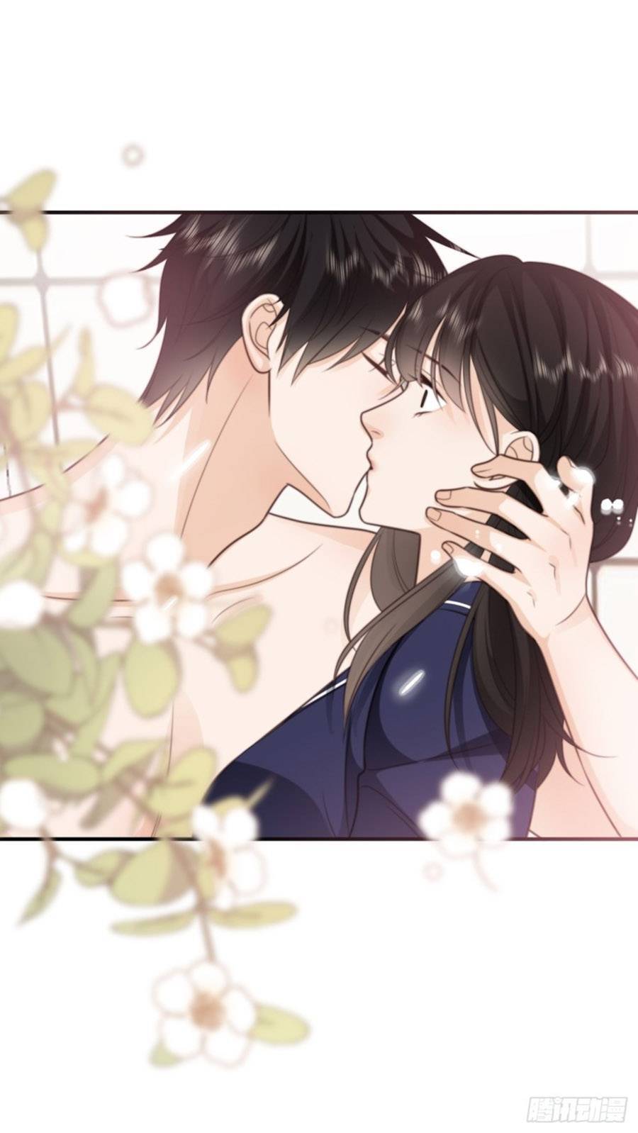 Ác Ma Thân Yêu Chapter 39 - 8