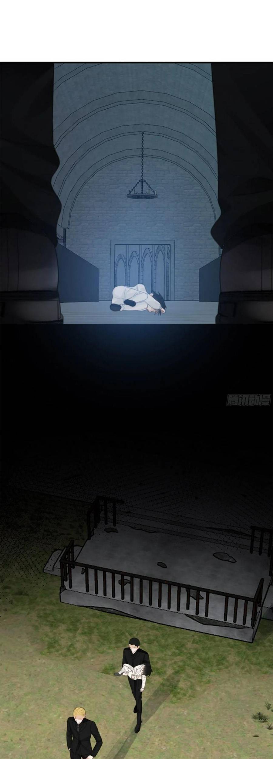 Ác Ma Thân Yêu Chapter 42 - 31