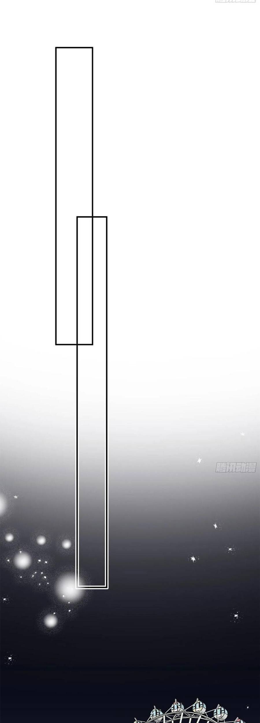 Ác Ma Thân Yêu Chapter 43 - 32