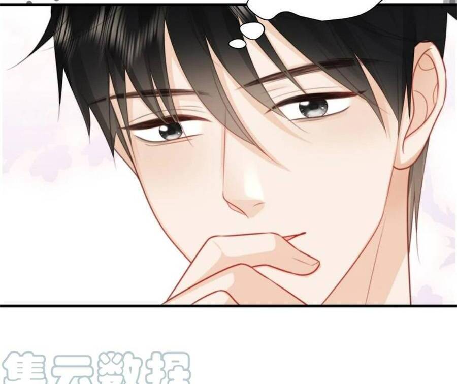 Ác Ma Thân Yêu Chapter 43 - 7