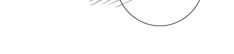 Ác Ma Thân Yêu Chapter 44 - 12