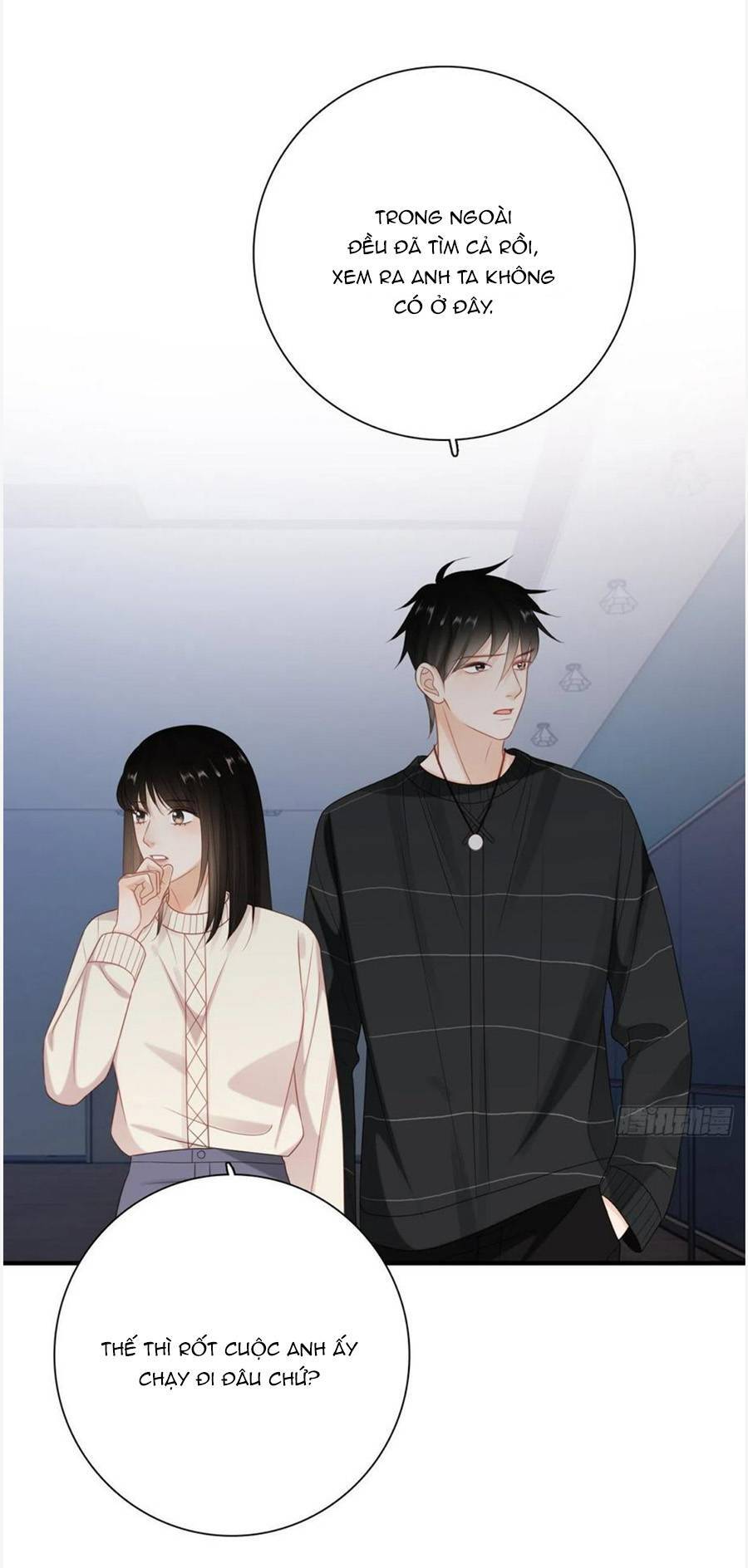 Ác Ma Thân Yêu Chapter 45 - 13