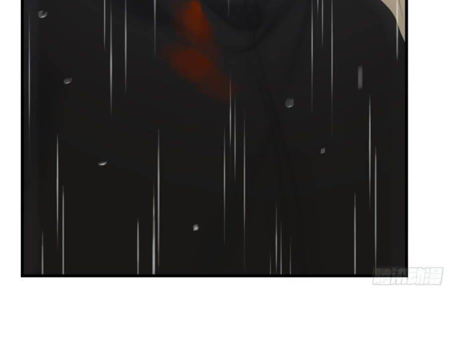 Ác Ma Thân Yêu Chapter 1.1 - 23