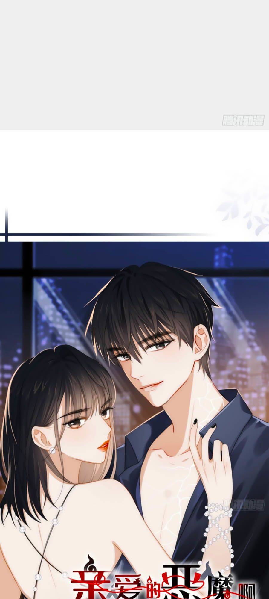 Ác Ma Thân Yêu Chapter 1.1 - 36