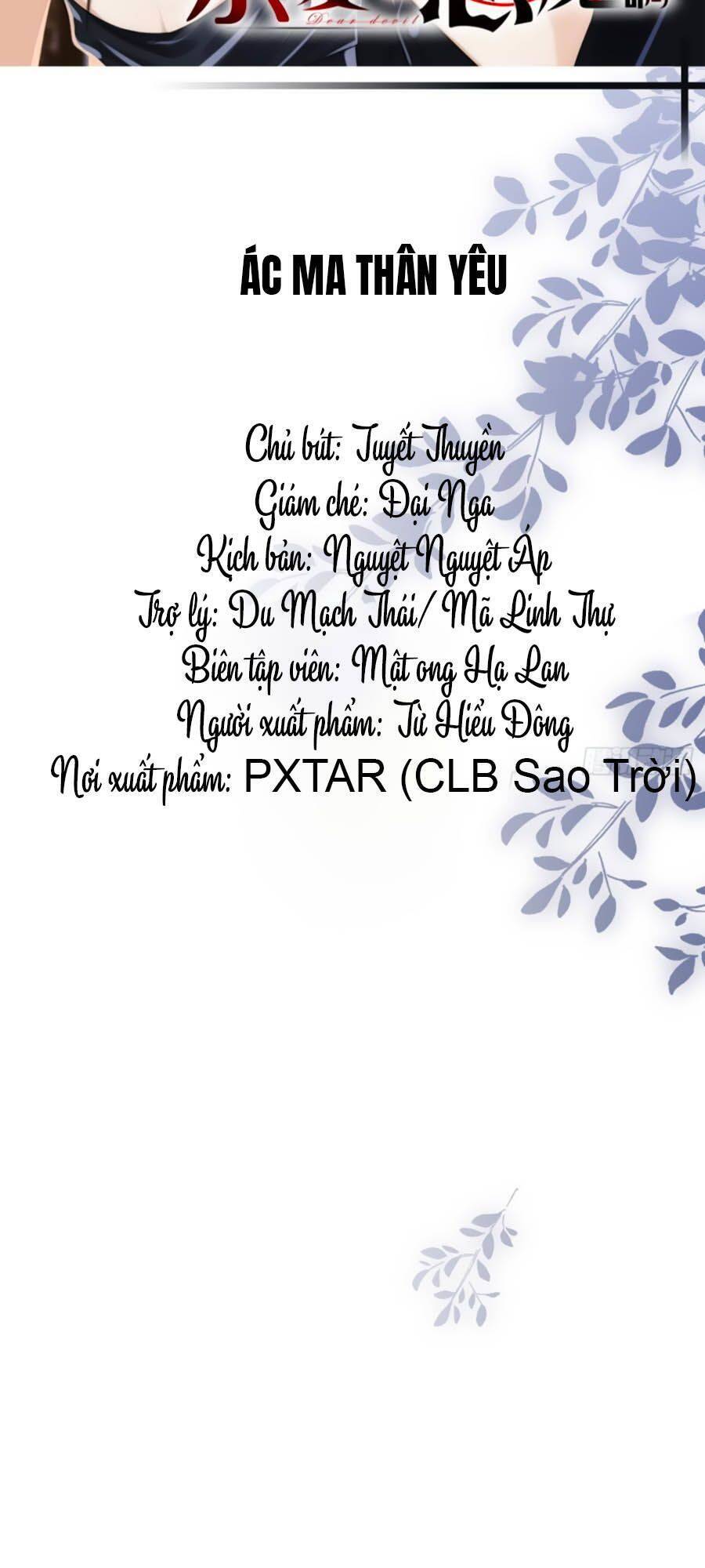 Ác Ma Thân Yêu Chapter 1.1 - 37