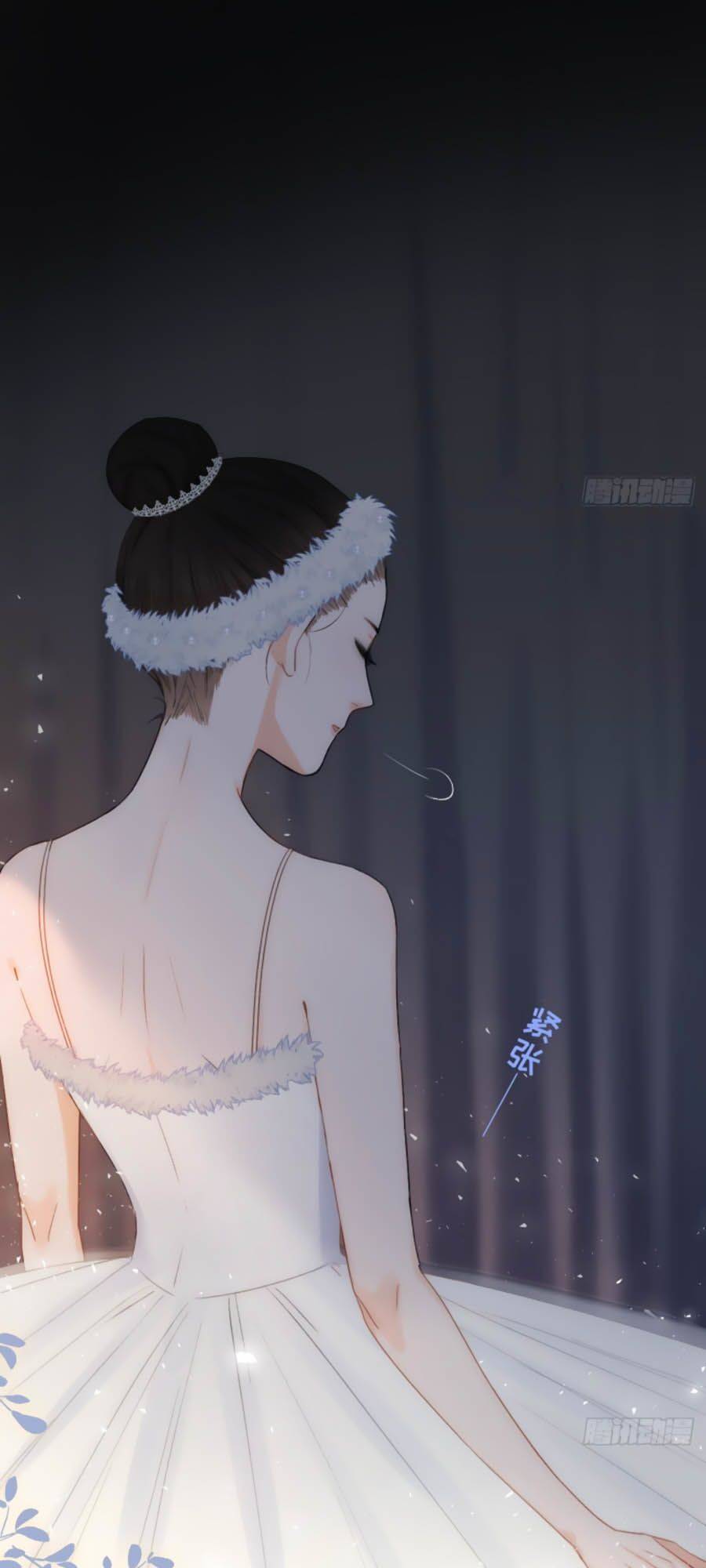 Ác Ma Thân Yêu Chapter 1.2 - 12