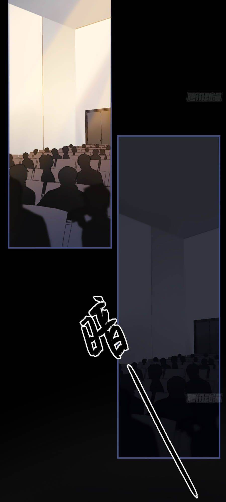 Ác Ma Thân Yêu Chapter 1.2 - 10