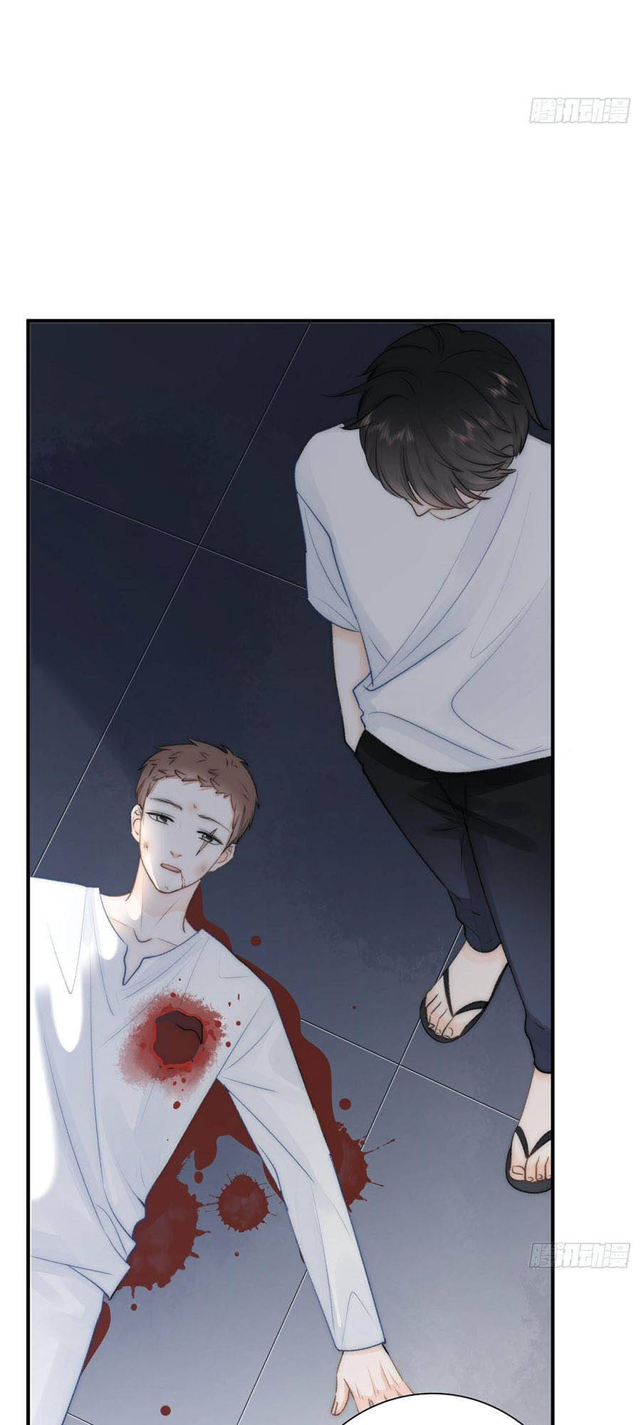 Ác Ma Thân Yêu Chapter 11 - 1