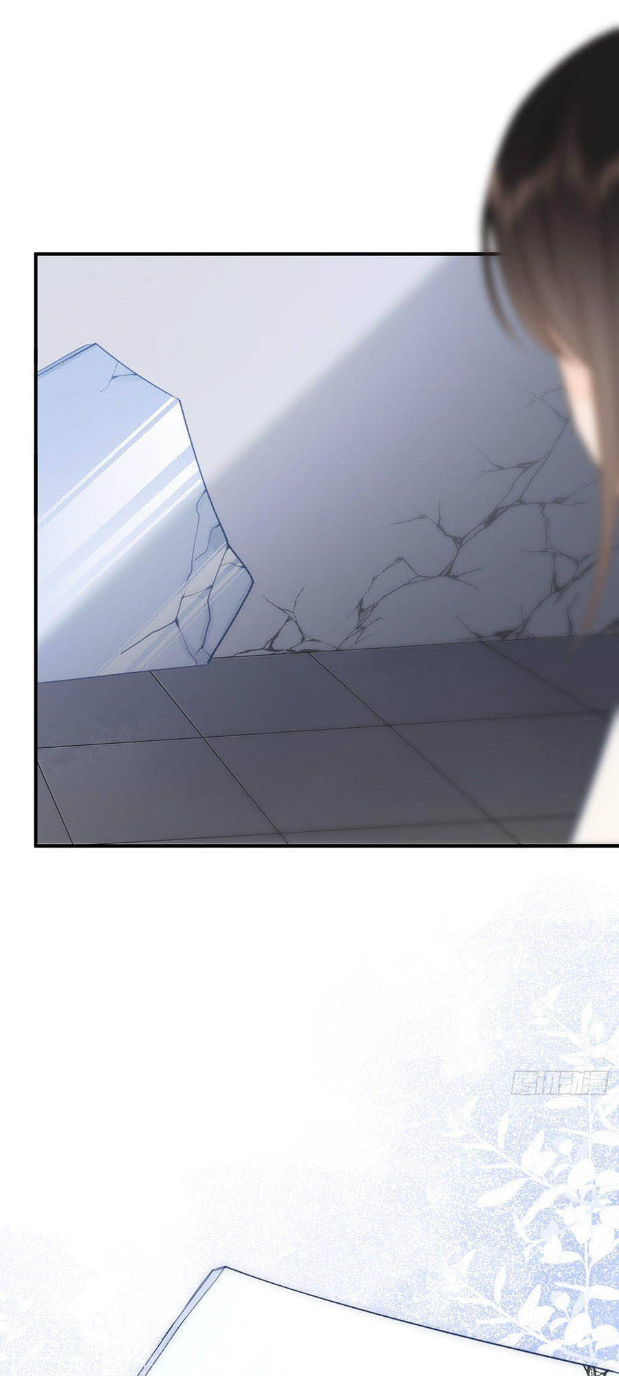 Ác Ma Thân Yêu Chapter 11 - 12