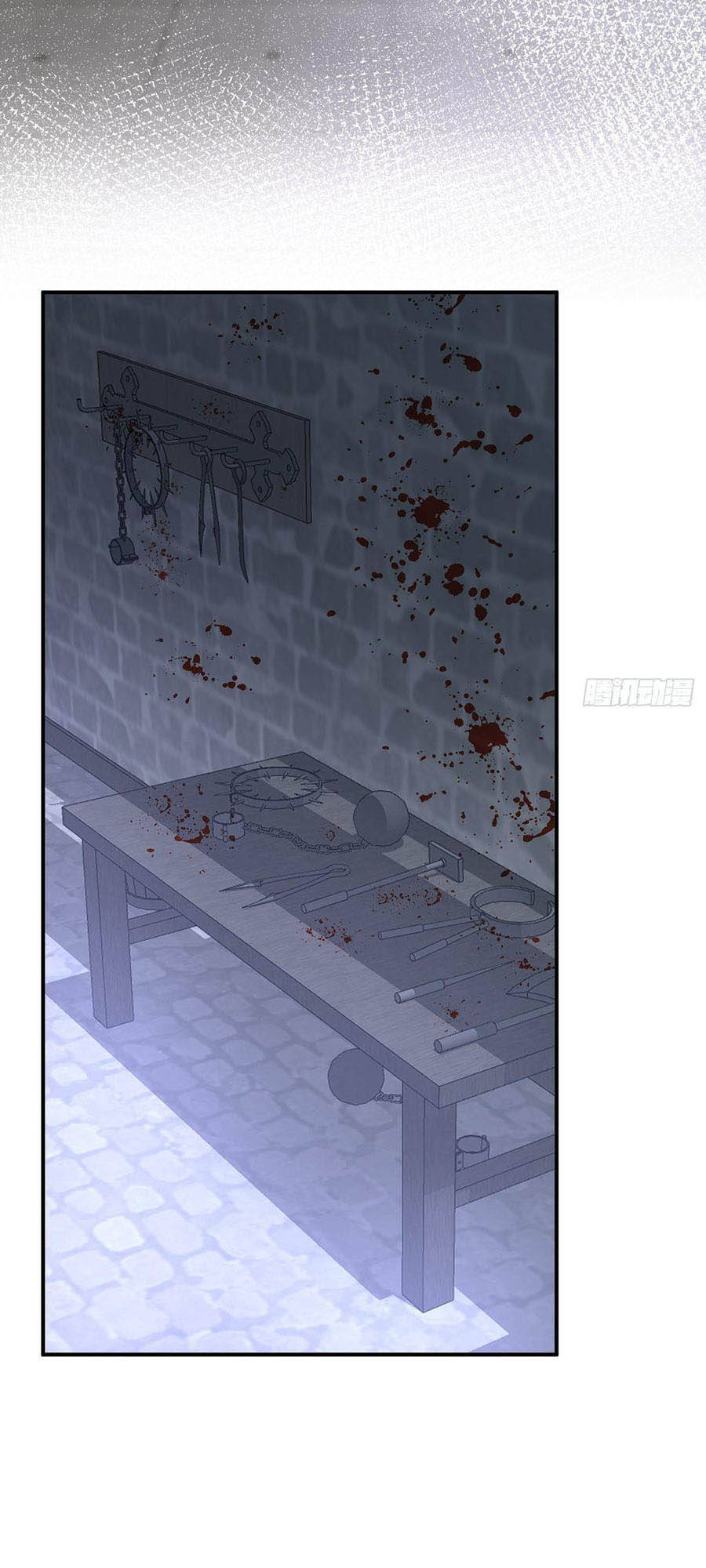 Ác Ma Thân Yêu Chapter 11 - 23