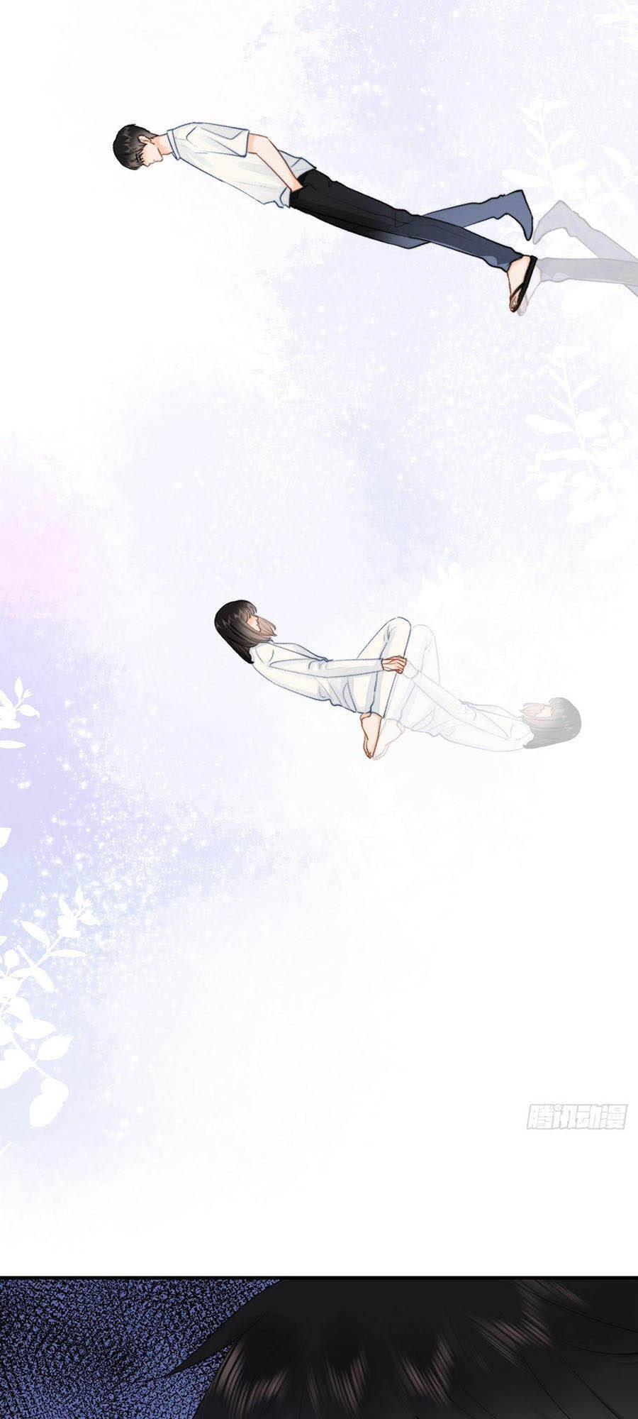 Ác Ma Thân Yêu Chapter 11 - 6