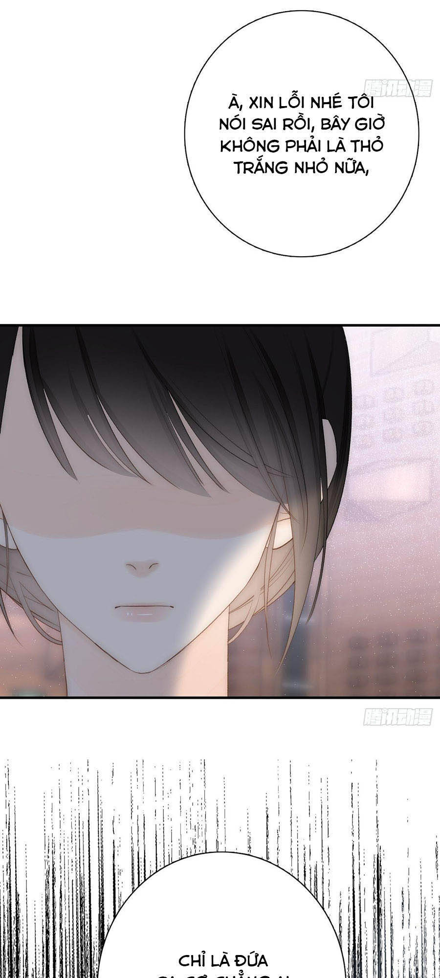 Ác Ma Thân Yêu Chapter 11 - 63