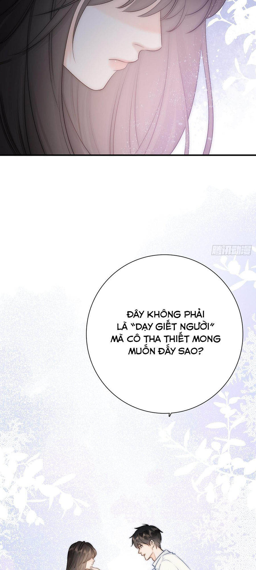 Ác Ma Thân Yêu Chapter 11 - 8