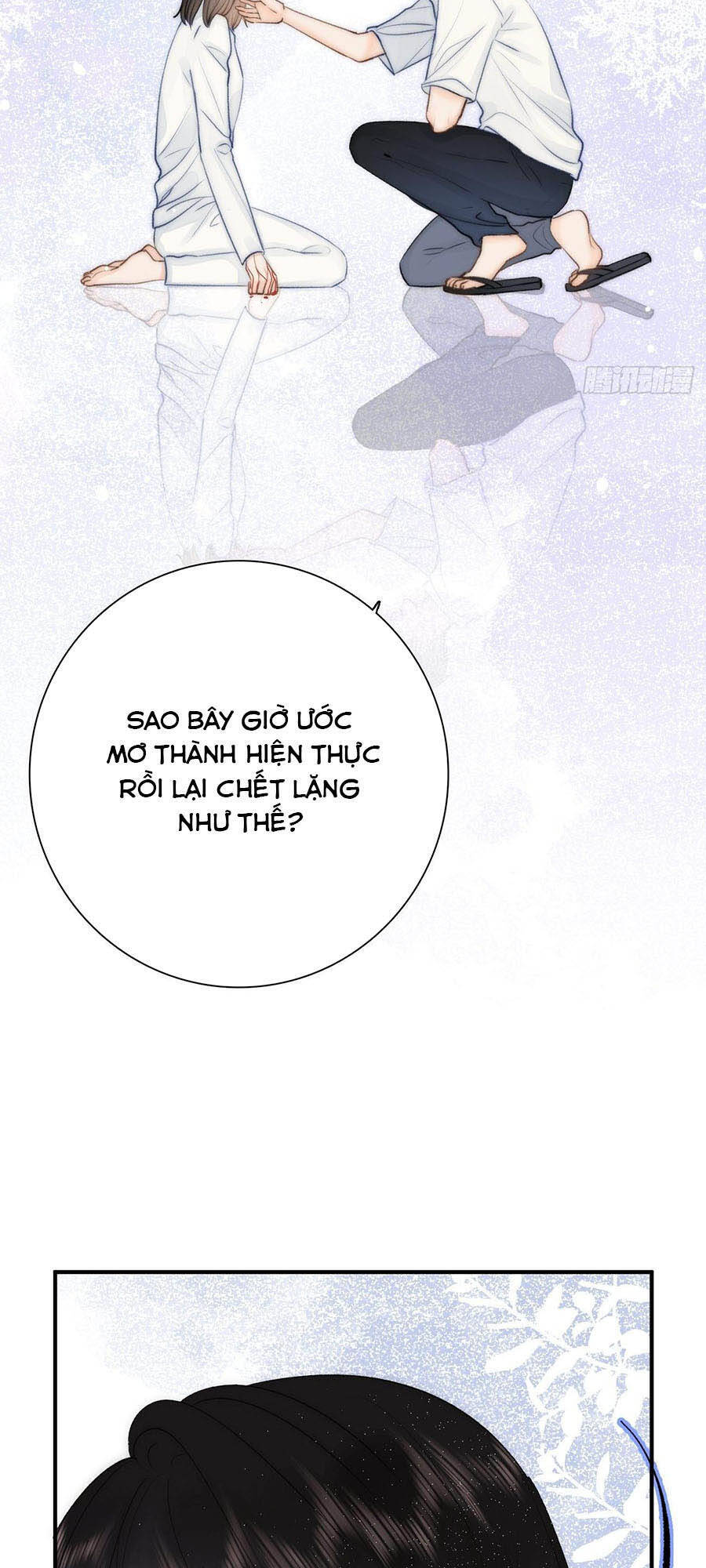 Ác Ma Thân Yêu Chapter 11 - 9