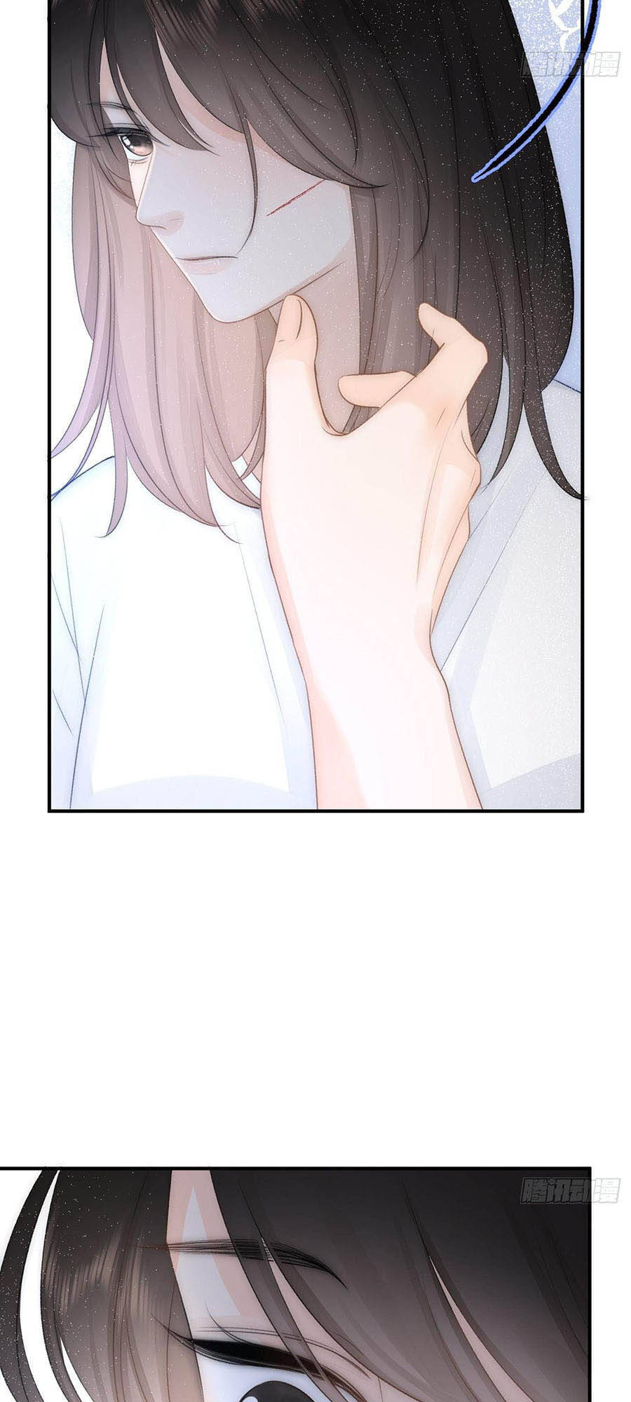 Ác Ma Thân Yêu Chapter 11 - 10