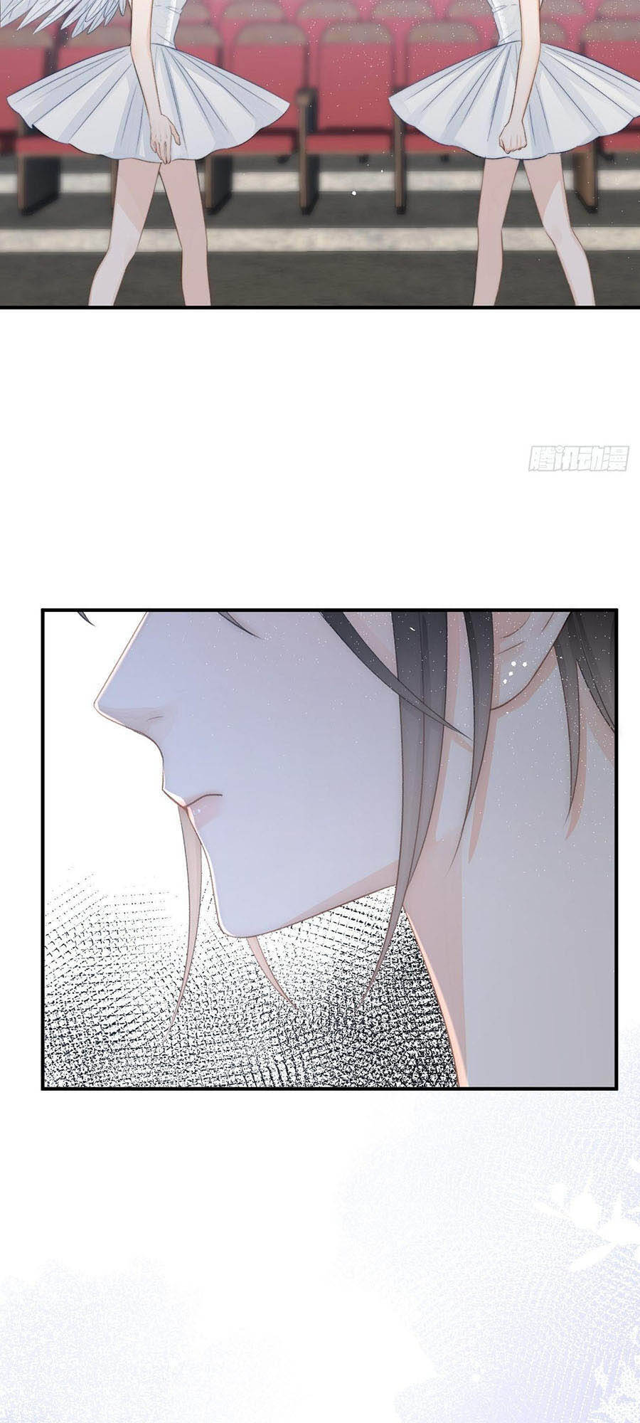 Ác Ma Thân Yêu Chapter 12 - 11