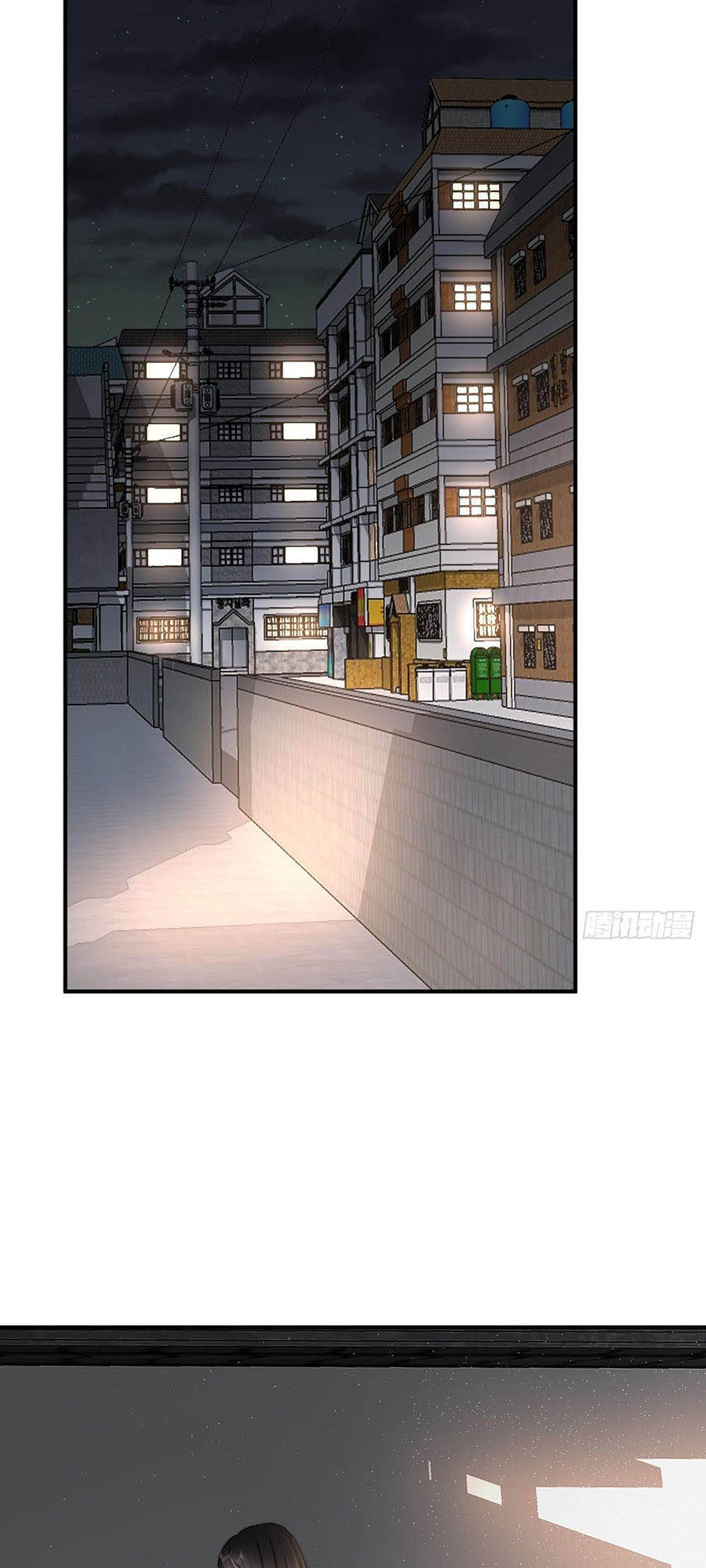 Ác Ma Thân Yêu Chapter 12 - 17