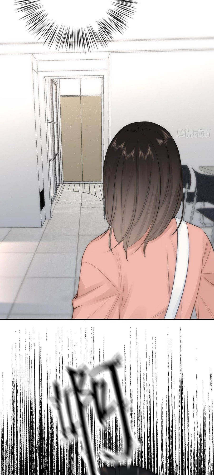 Ác Ma Thân Yêu Chapter 12 - 21