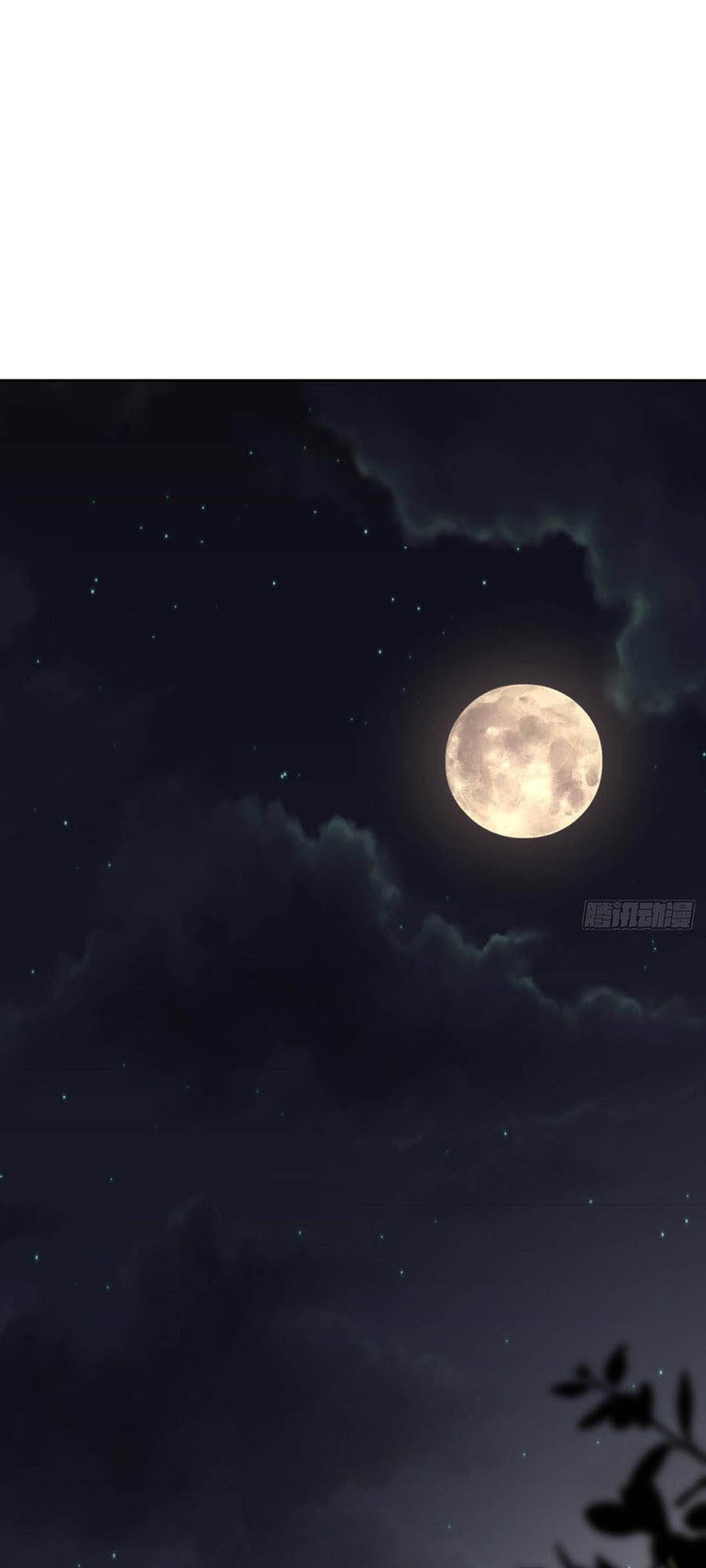 Ác Ma Thân Yêu Chapter 12 - 24