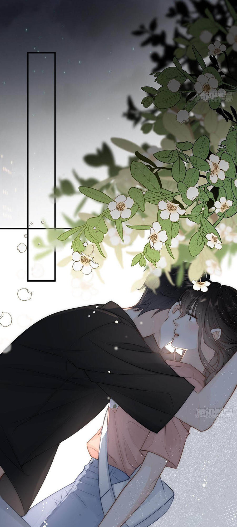 Ác Ma Thân Yêu Chapter 12 - 25