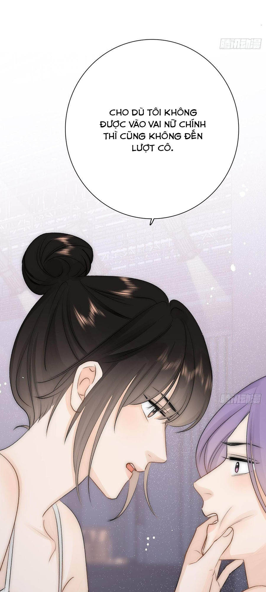 Ác Ma Thân Yêu Chapter 12 - 4