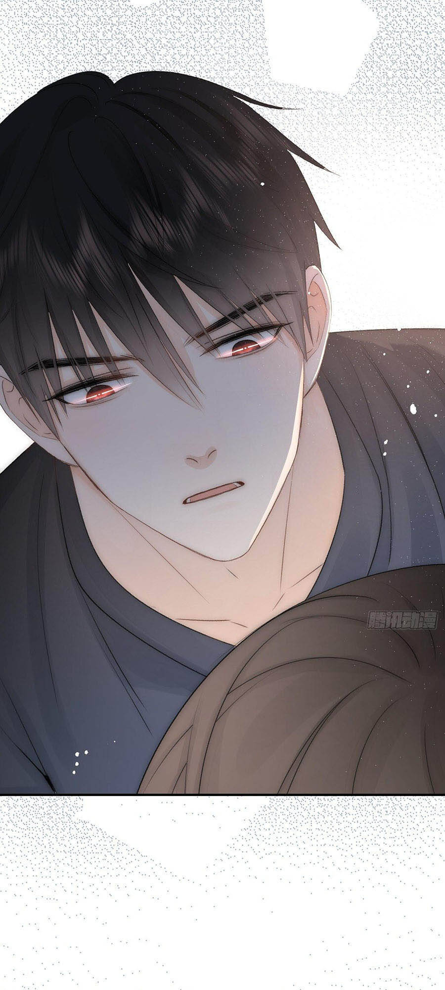 Ác Ma Thân Yêu Chapter 12 - 34