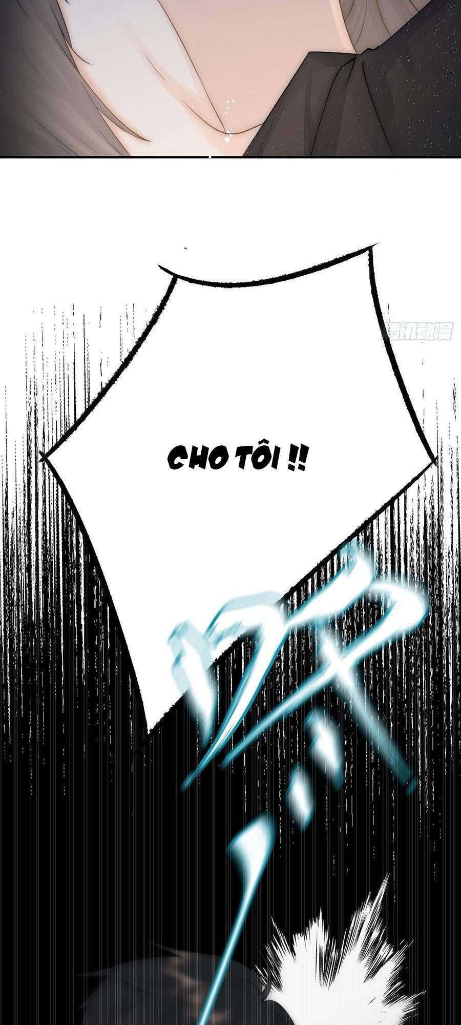 Ác Ma Thân Yêu Chapter 12 - 38