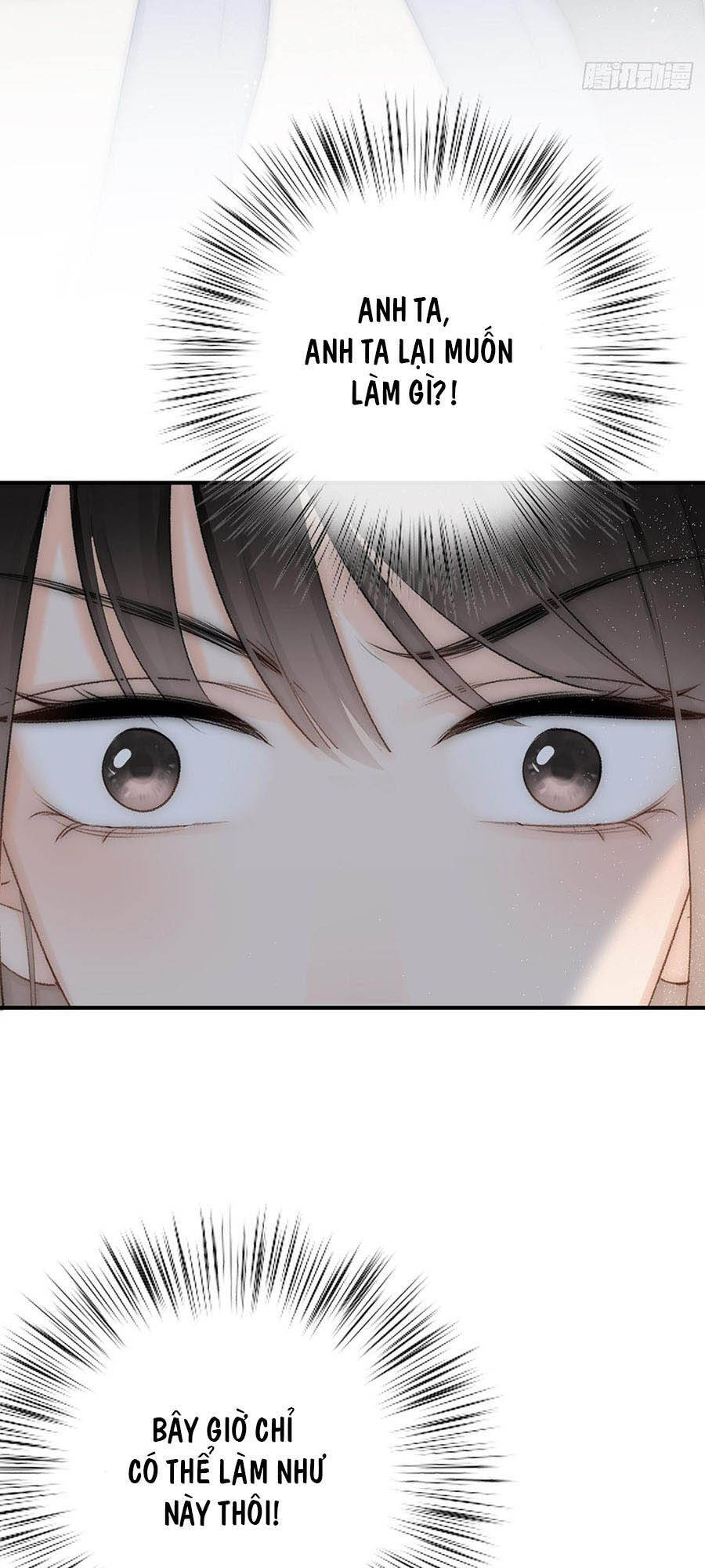 Ác Ma Thân Yêu Chapter 12 - 43