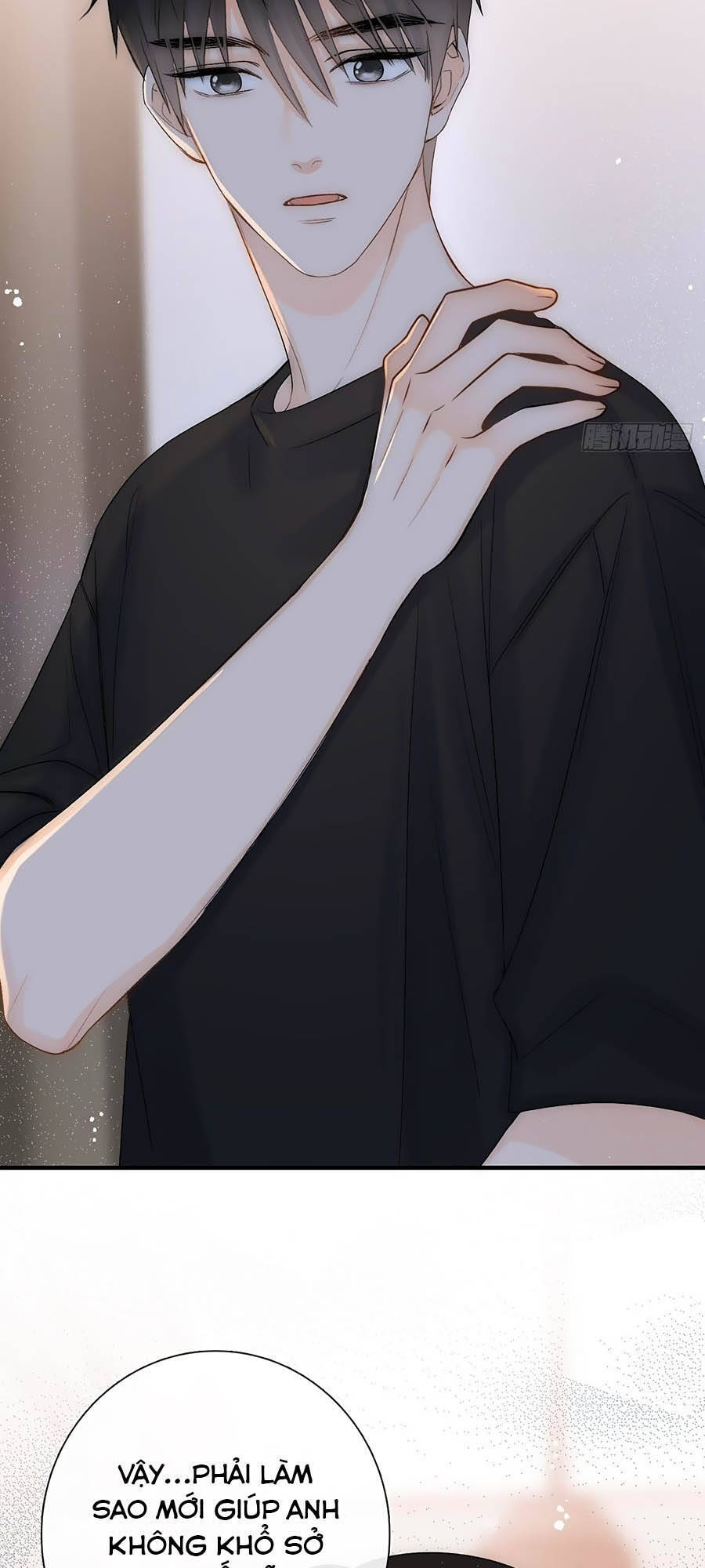 Ác Ma Thân Yêu Chapter 13 - 29