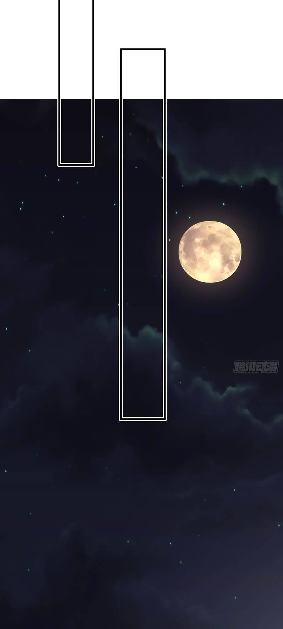 Ác Ma Thân Yêu Chapter 13 - 50