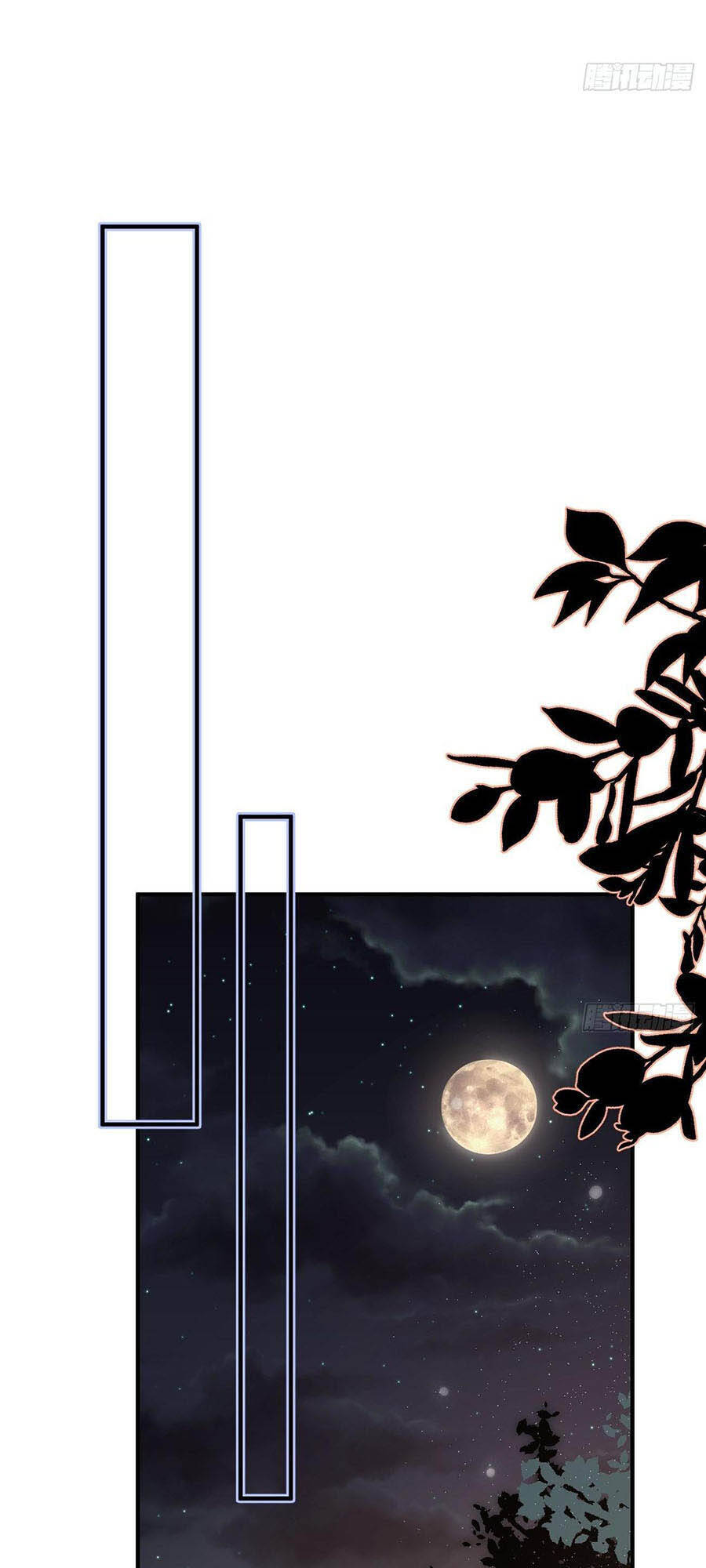 Ác Ma Thân Yêu Chapter 14 - 1